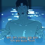 출산 하면 이빨<b>잇몸</b> 약해진다는데 진짠가