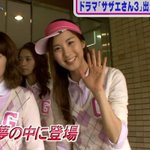 [드루와] <b>성적</b> ㅈ망해도 집 근처 대학 가는게 나은듯