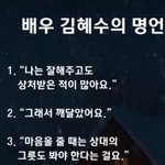 <b>그후</b> 알게된것들