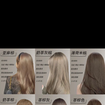 [댓글부탁해] <b>봄웜</b> 추정인데 이 머리색 괜찮을까