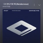 ㅈㄴ 개좋은 <b>남돌</b> 노래 찾음