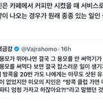 객관적으로 예쁜 사람들 ㄹㅇ이럼??