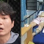 뎅기열 사진 진실 공개 (+B급<b>청문회</b>, 컨츄리꼬꼬, 뎅기열사진,...