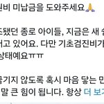 궁금한게 이런 사람들은 어떻게 가능한거임?