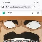 [<b>메이플</b>] <b>메이플</b>또언제 정면 근거리 기자회견하냐