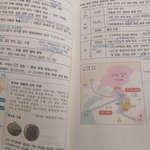 예비고1 <b>판</b>녀 오늘 공부한 거 자랑하고 감