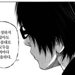 23살 <b>모솔</b>인데 이거 <b>모솔</b>특인가??