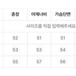 160 표중<b>체중</b>들아