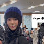 카리나 어제 <b>공항패션</b> 이쁘다