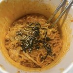 삼<b>양대</b> 불닭학과 26학번 나.