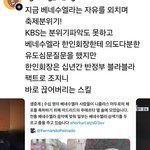 베네수엘라 국민들 <b>고생</b>끝!