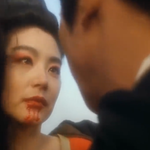 보고싶다