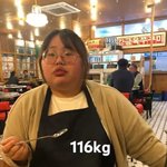 사실 <b>저</b>에요