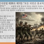구절강해1 매<b>주일</b>10시생방송(막14 26 31, 유튜브 교회 #활공교회...