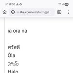 [<b>태국어</b>] ㅌㄱㅇ
