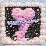 언니 가지고 노는 스테이씨 <b>재이</b>