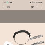 [하고싶은말] 여기