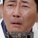 [혼자하는말] 아 낼 출근하기 싫다