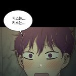 만남어플 웹툰 <b>실사</b>화하몃 막우는 누가잘어울릴까