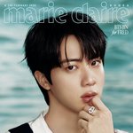 [군대] <b>진</b>오라버니 지금 봄