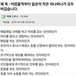 이건 무슨류의 정병임?