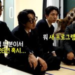 [유퀴즈] <b>공석</b>에 들어가고 싶다는 연예인