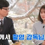 스태프한테 먼저 <b>고백</b>하고 결혼했다는 여배우