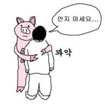 [댓글부탁해] <b>나오늘</b>알바첨가!!