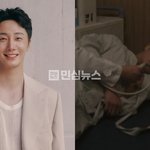 알아봐" 무슨 일? (+화려한 <b>날들</b>, 드라마, 뇌동맥류, 투병,...