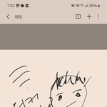 [하고싶은말] 내가