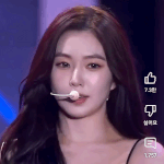 아이린은 <b>진짜</b> 안늙네
