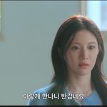 [<b>드루</b>와] 헐 넷플릭스 고윤정 뭐야????