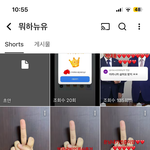 네이트판은 컨셉이라 g랄하고 <b>유튜브</b>에서는
