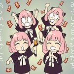 나<b>톡</b><b>선</b>보내쥬면안돼?
