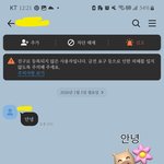 [드루와] ㄹㅈㄷ사장 [사진<b>첨부</b>]