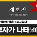 [이윤희 <b>실종</b> 사건] 새로운 목격자가 나타났습니다