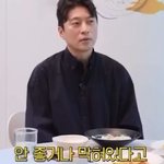 나의 운이 좋아지는 방법은 의외로 <b>단순</b>하다