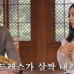 극F 딸과 극T <b>어머님</b>의 대화가 영원히 웃김