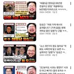 김준표 개웃기다