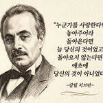 [<b>알통</b>] 두겸아