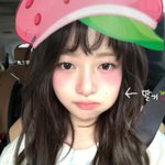 <b>특성</b>화다니는 예비고3인데 요즘