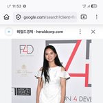 168cm <b>여인</b>들