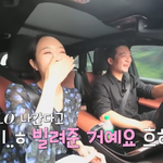 [나는솔로] 29기 <b>영철</b> 반전