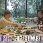 금쪽이 앞에서도 저런 표정은 안 하셨었는데...