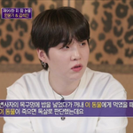 [군대] <b>이</b> 영상 어디서 볼 수 있어?