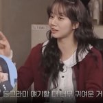 아일릿 <b>원희</b>가 동그라미 닮은 꼴이 된 이유