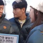 간식 타임에 땅콩빵 <b>대량</b> 발주하는 먹짱