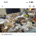 저 좀 살려<b>주세요</b>