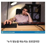 [어케생각해] 남들 판에서 <b>키배</b> 뜰 때 내 모습