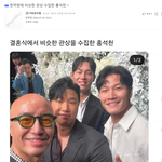 한꺼번에 비슷한 관상 수집한 <b>홍석천</b>